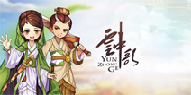 骄雄无双《云中歌》今日开启全平台公测