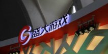 盛大完成私有化交易 本月底从纳斯达克退市