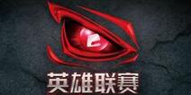 百度360加入王思聪的中国移动电竞联盟