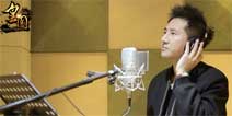 《皇图》主题曲即将发布 海鸣威倾力助阵