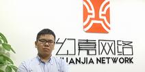 幻嘉网络融资后的第一步计划 5千万“春卷计划”启动