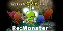 史上最强哥布林!《Re:Monster》手游正式发表