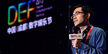 GMGDC 2015：腾讯云是游戏厂商最佳伙伴