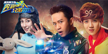 奔跑吧兄弟4：撕名牌大战BOSS关卡技巧解析