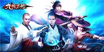 九阴手游华山论剑各分段武学组合推荐