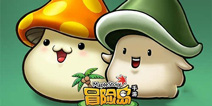 《冒险岛手游》小萝莉登场