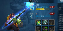 梦三国手游英雄怎么升星 英雄升星方法