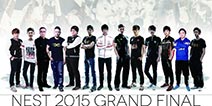 精彩对决即将上演 2015NEST决赛27日吹响号角