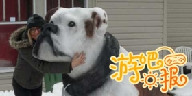 游吧日报：天生的手活就是好
