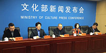 开启全新辉煌时代 第十三届中国国际网络文化博览会即将举行