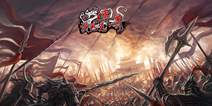梦回沙巴克《沙巴克传奇》 12月3日首测