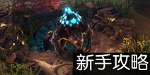 <font color='#FF0000'>虚荣新手攻略 萌新入坑指南</font>
