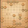天天象棋182关怎么过 战国七雄河西之战动态图 