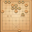 天天象棋185关怎么过 战国七雄商鞅变法动态图 