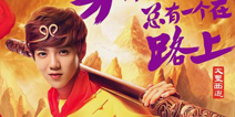 奔跑吧兄弟4：撕名牌大战鹿晗属性解析
