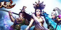 天子手游八荒篇职业技能树详解
