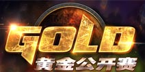 <font color="#FF0000">炉石传说黄金公开赛重庆站分组产生</font>