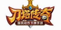 中清龙图回复称重组终止不会影响《刀塔传奇》运营