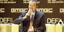 DEF2015|咪咕动漫将构建“新型动漫产业生态”