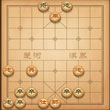 天天象棋195关怎么过 战国七雄纵横捭阖动态图 