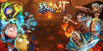 新体验!《我叫MT3D版》内容玩法全面升级
