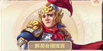大话西游手游双人PK玩法介绍