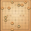 天天象棋202关怎么过 战国七雄齐魏伐赵动态图 
