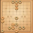天天象棋210关怎么过 战国七雄赵灭中山动态图 