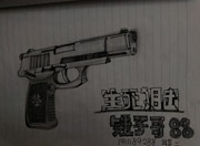 生死狙击玩家手绘—手枪