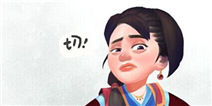 《龙门镖局》IOS武林备战礼包 元宝铜钱无限发，快来领取吧！