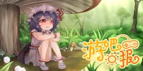 游吧日报：原来Wifi还有这功用