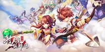 动作武侠手游《射雕英雄传3D》 安卓首测开启