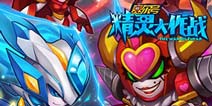 赛尔号精灵大作战好不好玩 游戏有什么特色