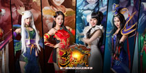 王思聪携T-ara代言 《梦三国手游》12月17日双端公测 