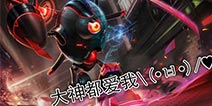 自由之战小黑比赛数据分析 深度打法攻略