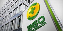360私有化交易规模达115亿美元 湖南电广传媒拟购买股权