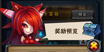 赛尔号精灵大作战传记副本系统介绍 传记副本怎么玩