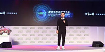 万物互联 微信鏖兵 微信生态开发者大会圆满落幕