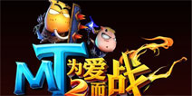 《我叫MT2》新卡牌橙武猎手属性介绍