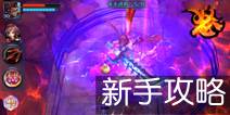 戳这里 变高手亡灵杀手外传游戏特色介绍