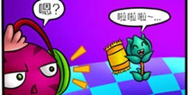 [漫画投稿]植物大战僵尸2漫画征集 口腹之欲