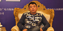 对话|上海游久CEO刘亮：IP不是救命稻草 我们依然要做好玩的游戏