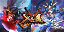 雾霾天敌X三国天公神将张角上阵攻略