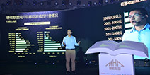 风云再会 2015首届硬核黑石奖颁奖典礼隆重举办
