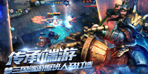 王思聪推荐国民MOBA 《梦三国手游》今日双端公测