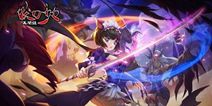 二次元新作《妖刀少女异闻录》首曝 预约已火爆开启