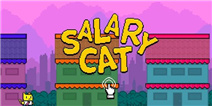 体验喵星人的社畜生活 《白领猫》iOS版上线