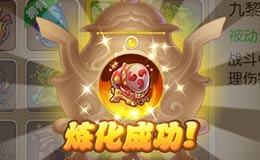 梦幻西游手游各门派法宝推荐 全门派法宝详解