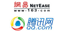 11月网易IOS收入首超腾讯 成当月大赢家