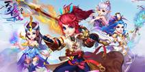 真正免费回合制《天天修仙2》 12月22号首测隆重开启